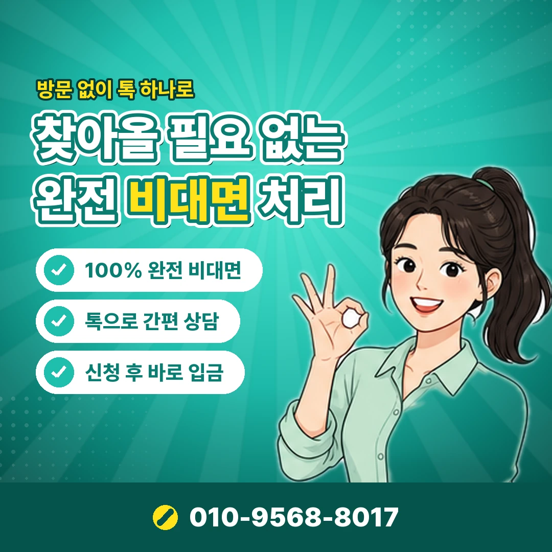 밀리의서재 앱마켓 결제 오케이티켓