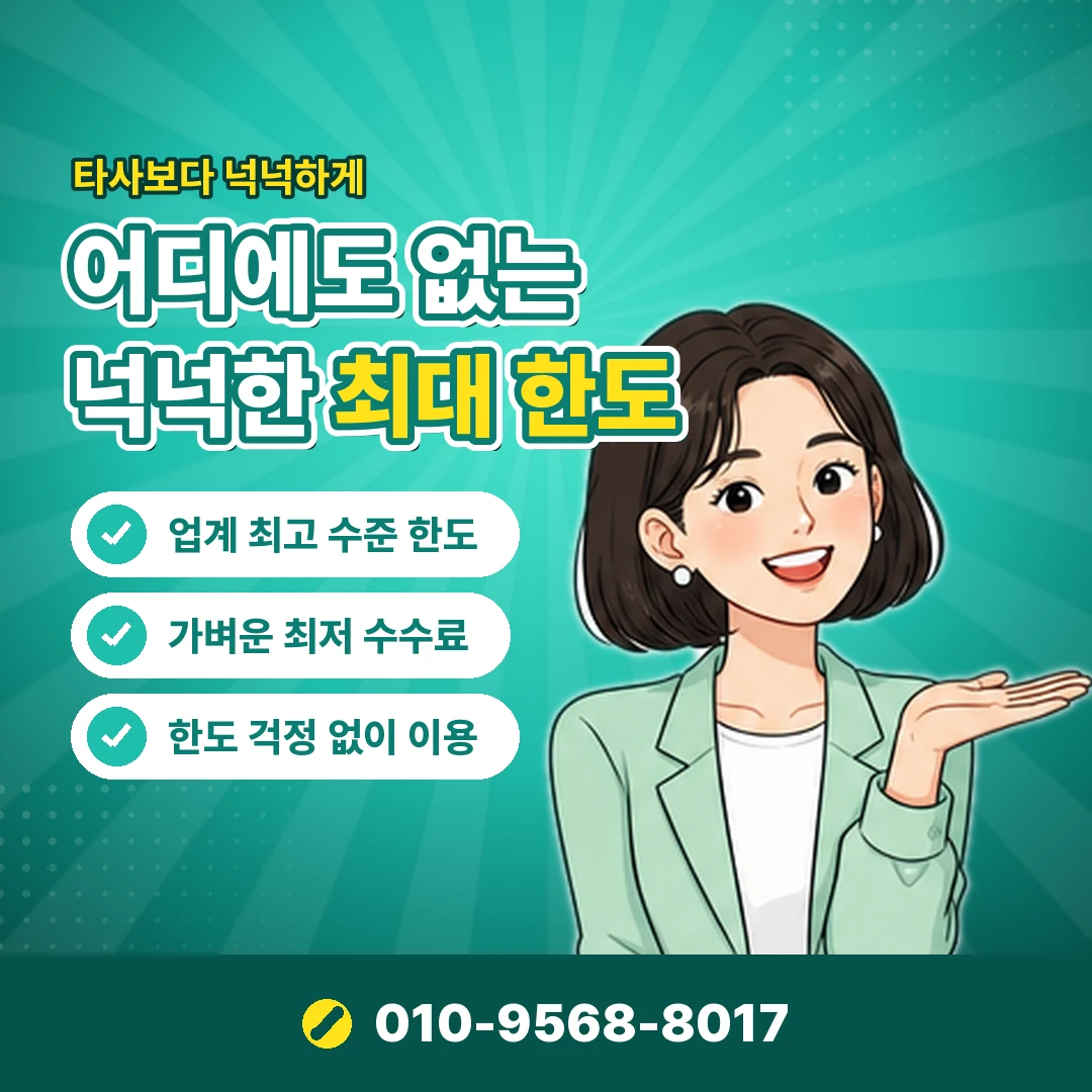 밀리의서재 구독 결제 확인 오케이티켓