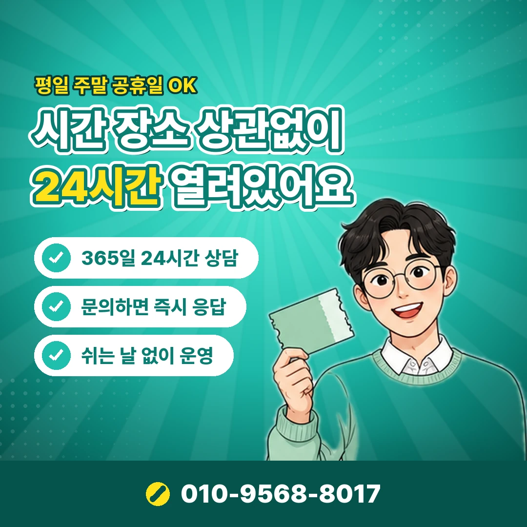 밀리의서재 이용권 코드 등록 오케이티켓